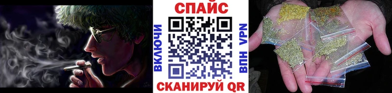 Бутират BDO  Богучар 