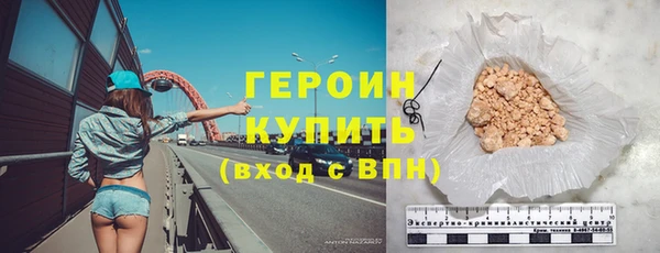 гашик Наволоки