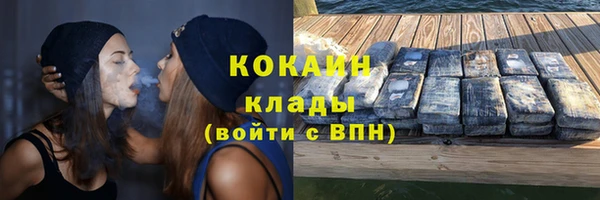 бутик Нея