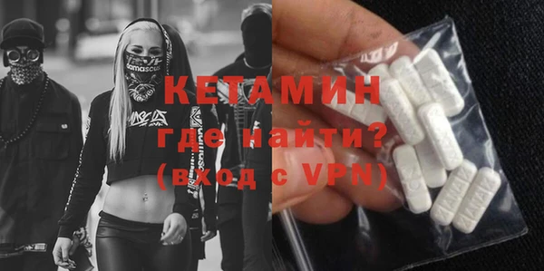бутик Нея
