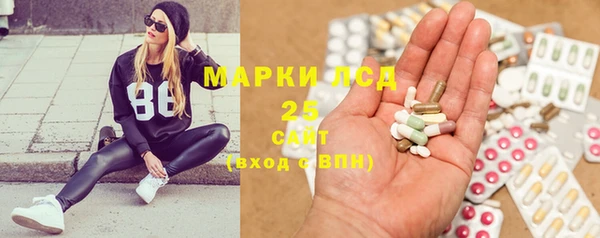 метамфетамин Касимов
