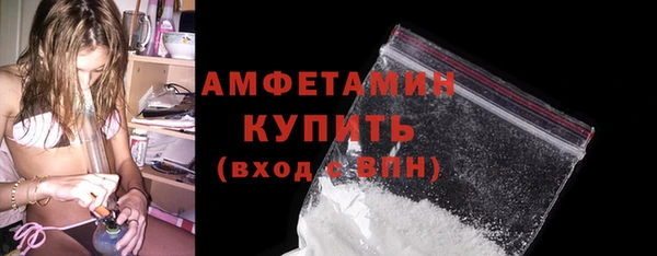 не бодяженный Навашино