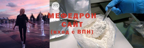 не бодяженный Навашино