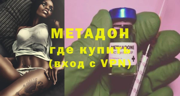 бутик Нея