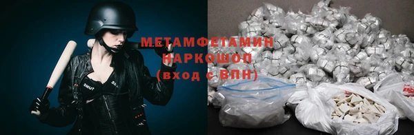 гашик Наволоки