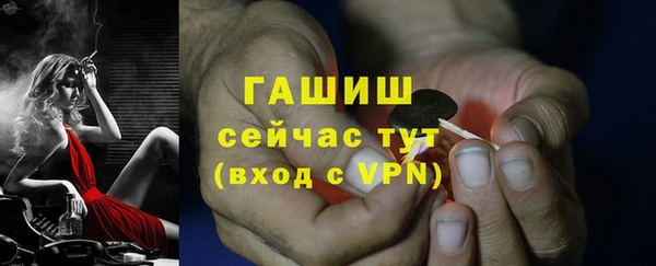 кокс Сафоново
