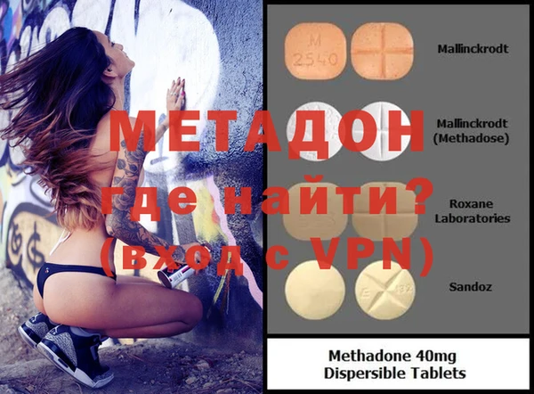гидропоника Карталы