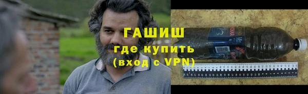 хмурый Нефтегорск