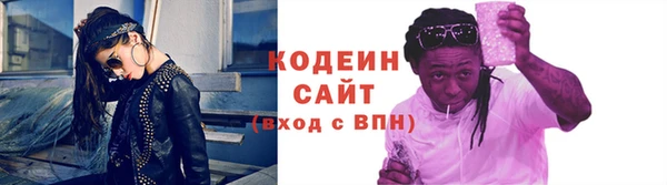 не бодяженный Навашино