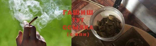 не бодяженный Навашино