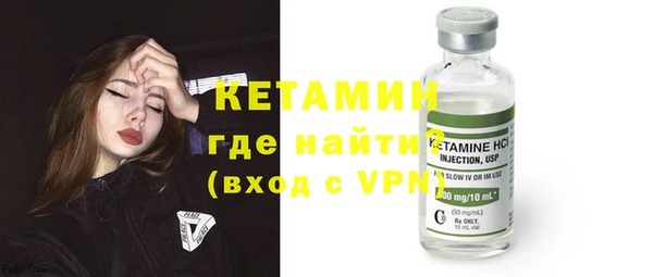 гашик Наволоки