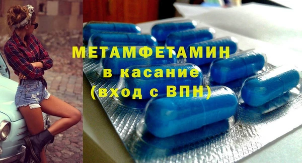 прущие крисы Сатка
