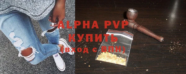 не бодяженный Навашино
