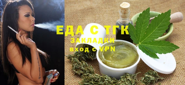 PSILOCYBIN Нефтекумск