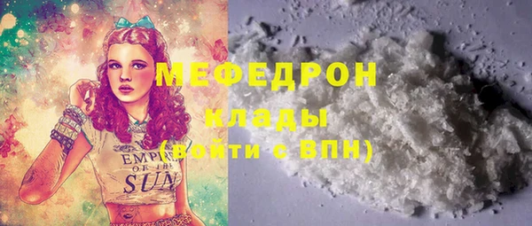 PSILOCYBIN Нефтекумск