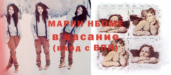 хмурый Нефтегорск