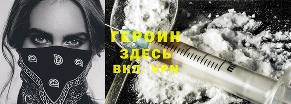 хмурый Нефтегорск