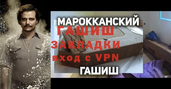 не бодяженный Навашино