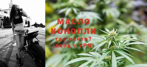 MDMA Гусиноозёрск