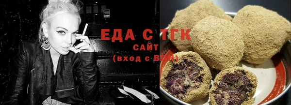 гашик Наволоки