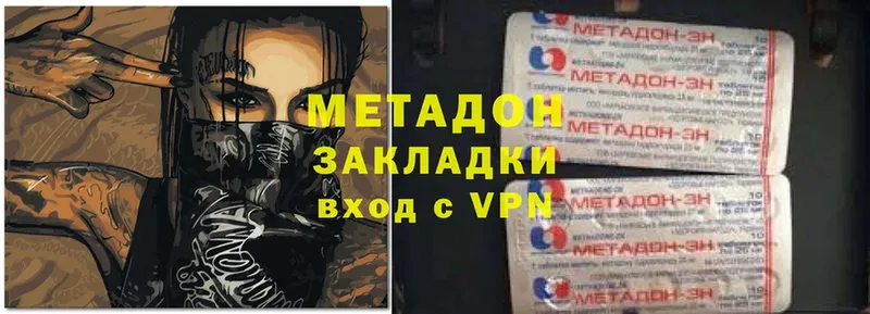 МЕГА маркетплейс  дарнет шоп  Богучар  МЕТАДОН methadone 