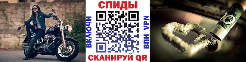 МЕТАМФЕТАМИН витя Богучар