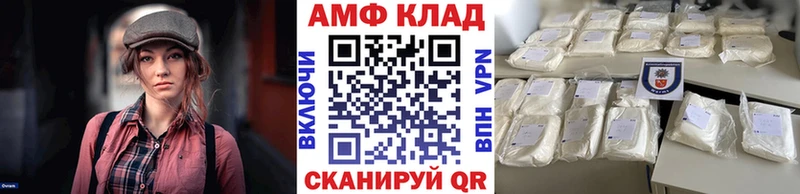 Метамфетамин Декстрометамфетамин 99.9%  Богучар 